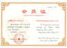 Κίνα Shanghai kangquan Valve Co. Ltd. Πιστοποιήσεις